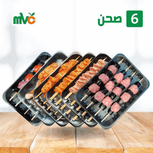 بوكس مشويات 6 صحن مشكل