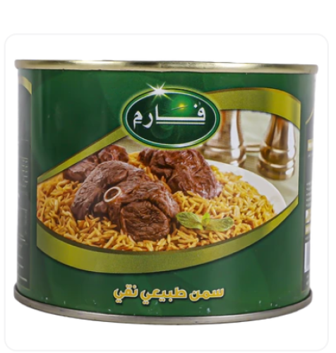 فارم سمن نقي 400 جم
