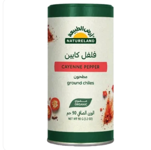 أرض الطبيعة فلفل حار مطحون 90 جم