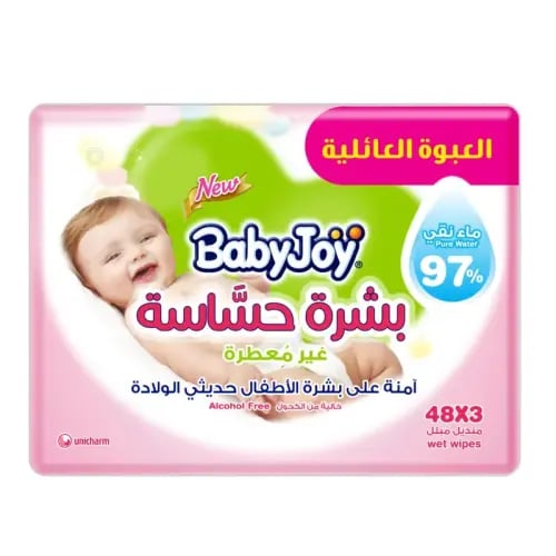 بيبي جوي مناديل مبللة للبشرة الحساسة عبوة عائلية 3...