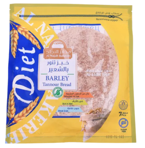 النجاح خبز تنور بالشعير 7 قطع