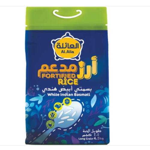العائلة أرز أبيض مدعم 4.5 كجم