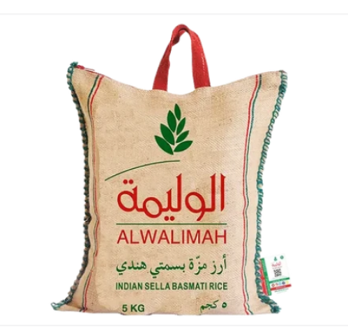 الوليمة أرز مزة بسمتي هندي 5 كجم