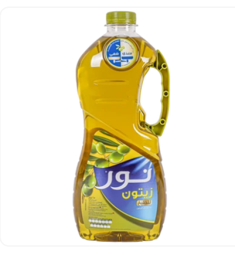 نور زيت متبقي الزيتون مكرر للطبخ 1.5 لتر