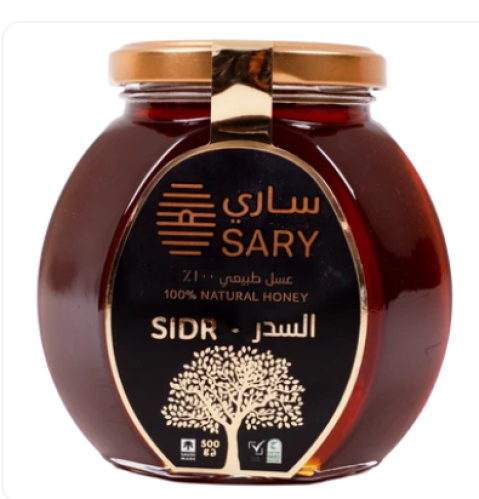 ساري عسل السدر 500 جم