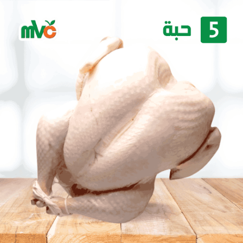 5 ديك رومي بلدي كبير طازج