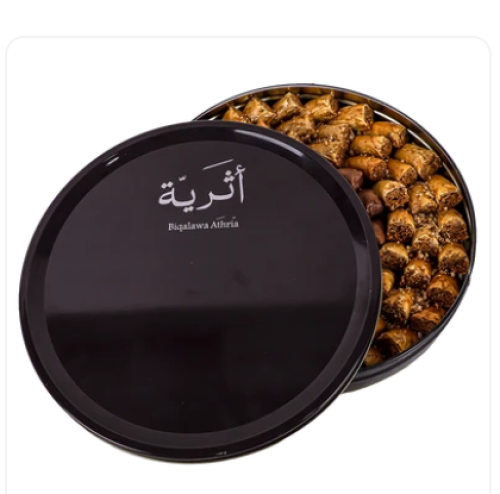 أثرية بقلاوة بالبيكان كبير 84 حبه