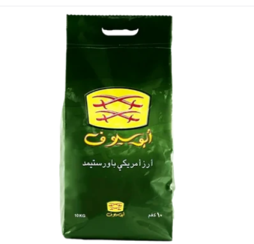 أبو سيوف ارز 10كيلو