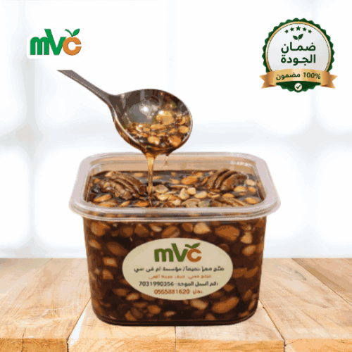 3 عبوات حلوى شويطر ملكية mvc