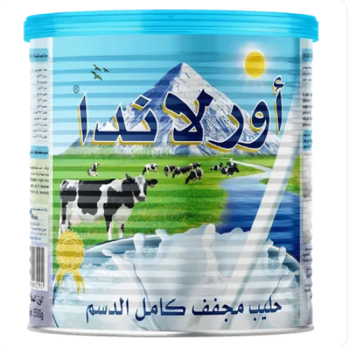أورلاندا حليب بودرة كامل الدسم 2500 جم