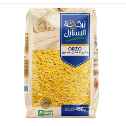 بركة السنابل مكرونة لسان العصفور 450 جم