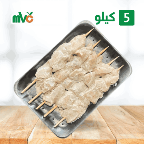 5 كيلو شيش باللبن