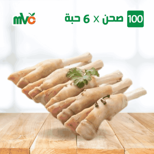 مقادم كوارع خروف مسلوخة 100 صحن × 6 حبة