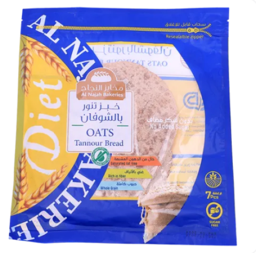 النجاح خبز تنور بالشوفان 7 حبة