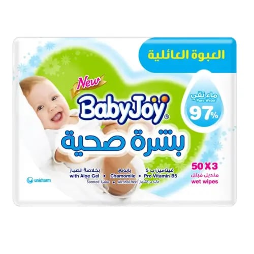 بيبي جوي مناديل مبللة للبشرة الصحية عبوة عائلية 3...