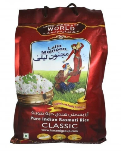 ارز مجنون ليلى 10 ك