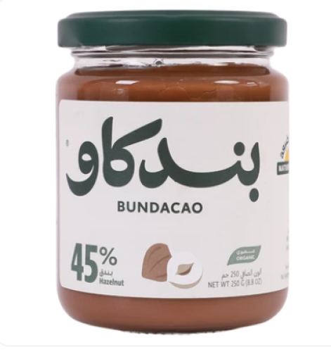 أرض الطبيعة كريمة البندق بالشوكولاتة 250 جم