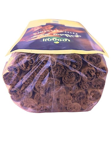 أعواد القرفة السيلانية الكاملة 250 جرام