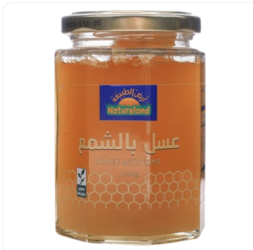 أرض الطبيعة عسل بالشمع عضوي 350 جم