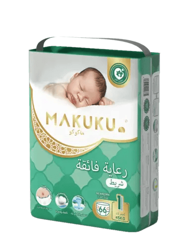 ماكوكو برو كير حفاضات بشريط مقاس 1 عدد 66 حفاضة