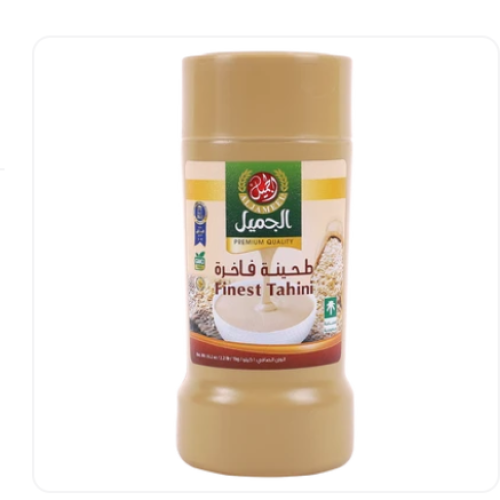 الجميل طحينة سائلة فاخرة 1 كجم