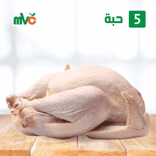 5 حبات ديك بلدي احمر طازج