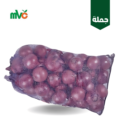 بصل هندي /كيس 14 كيلو