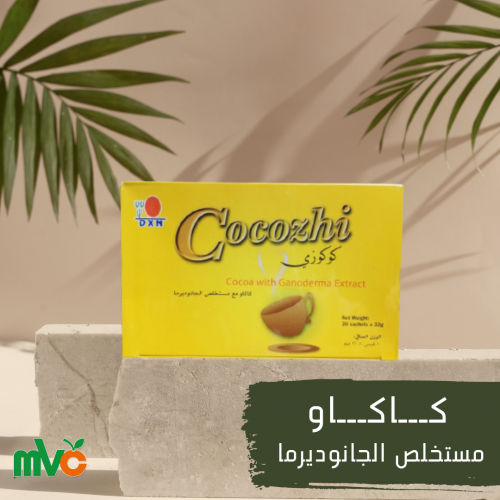 كوكوزي 640 جرام