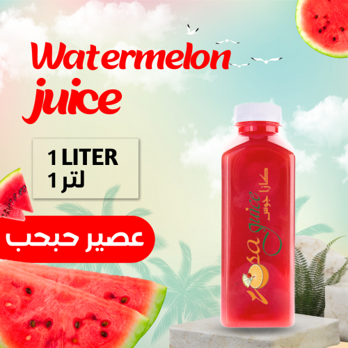 عصير حبحب طازج 1 لتر