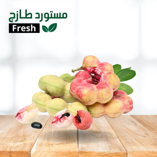 لوز كعكي تايلندي نصف كيلو