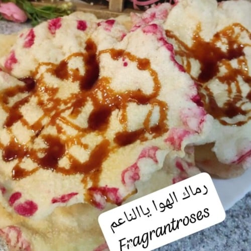 الناعم 10 حبة
