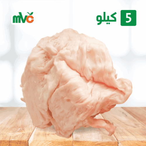 5 كيلو لية خروف نعيمي