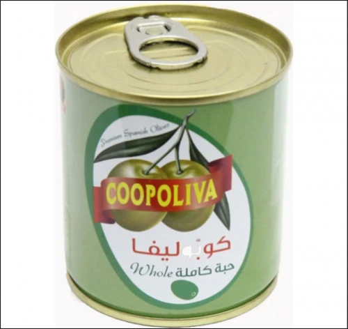 زيتون كوبوليفا اخضر عجو 100 جم