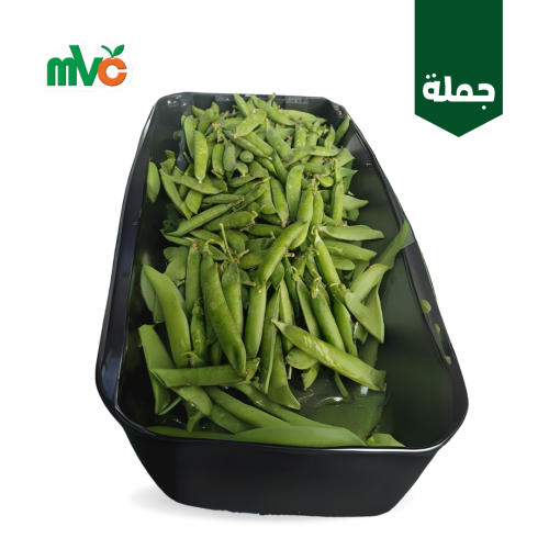 بازلا أخضر بلدي /سلة