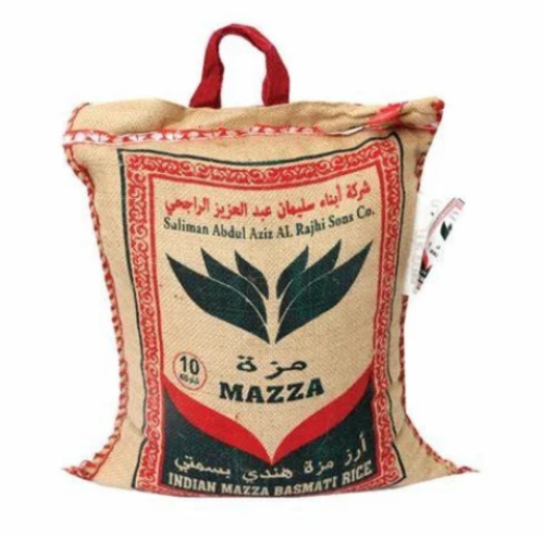 ارز الراجحي 10 ك