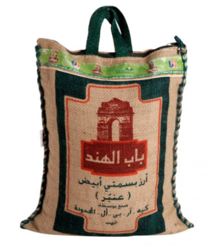 ارز باب الهند 5 ك