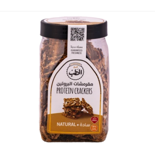 أفران الحطب مقرمشات البروتين سادة 200 جم