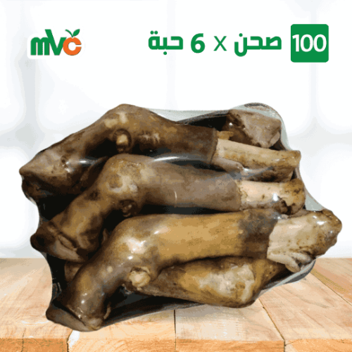 مقادم كوارع مشلوطة خروف 100 صحن × 6 حبة
