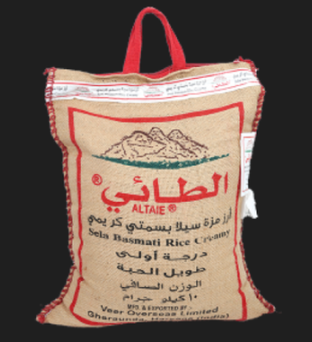 ارز الطائي 10 ك