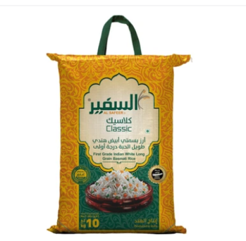 السفير ارز بسمتي أبيض هندي طويل الحبة 10 كجم