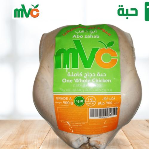 30 حبة دجاج mvc طازج 900غ.