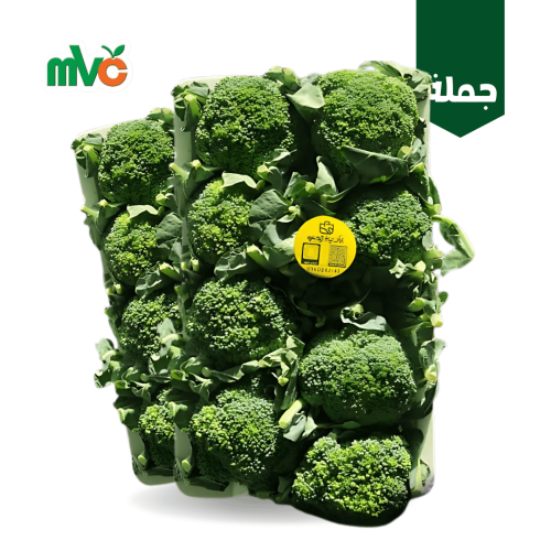 بروكلي مستورد /فلين