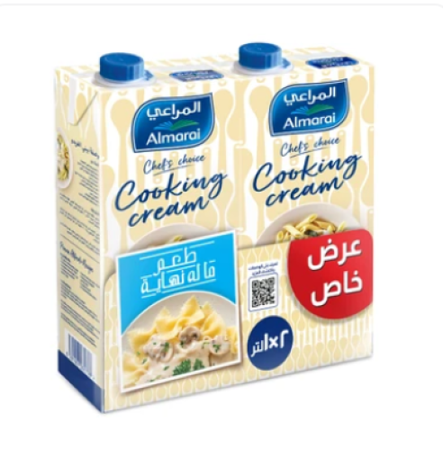 المراعي كريمة طبخ كاملة الدسم 2 حبة 1 لتر
