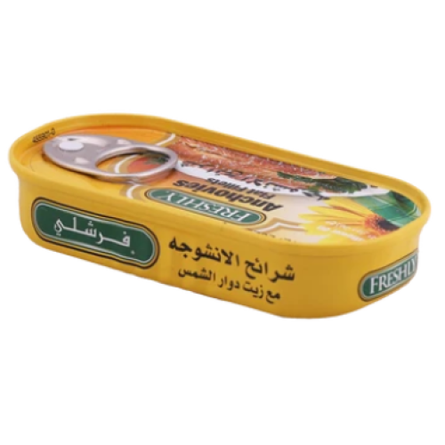 فرشلي انشوجة سمك بالزيت 50 جم