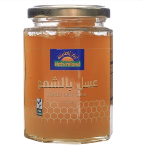 أرض الطبيعة عسل بالشمع عضوي 350 جم