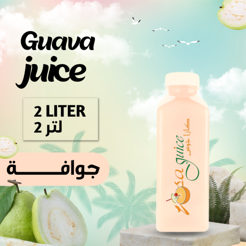 كوكتيل جوافة طازج 2 لتر