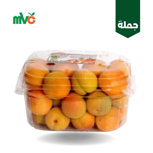 مشمش احمر اردني /علبة 1 كيلو