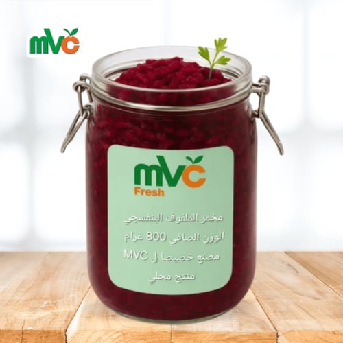 مخمر الملفوف الاحمر 800 غرام