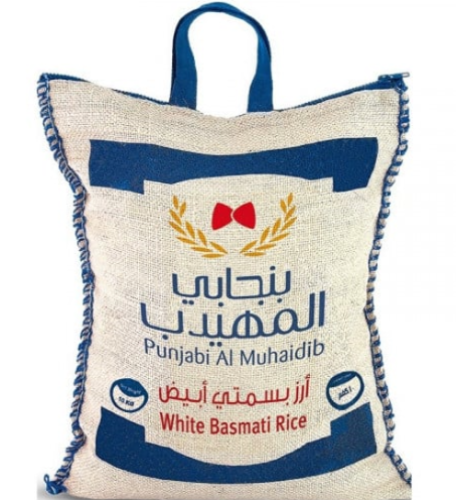 ارز المها بشاور بنجابي 10 ك