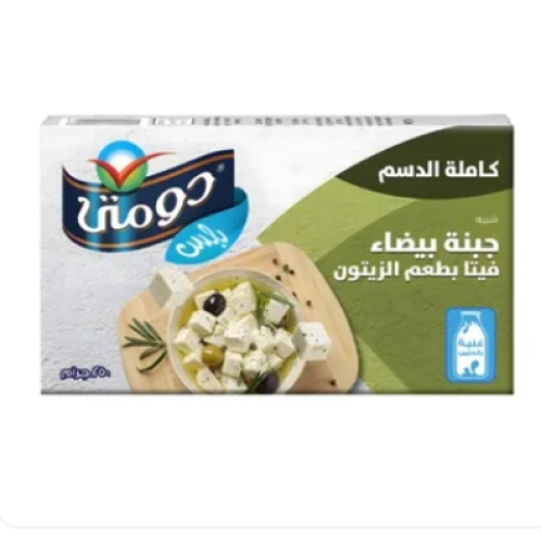 دومتي شبيه جبنة بيضاء فيتا بالزيتون 250 جم